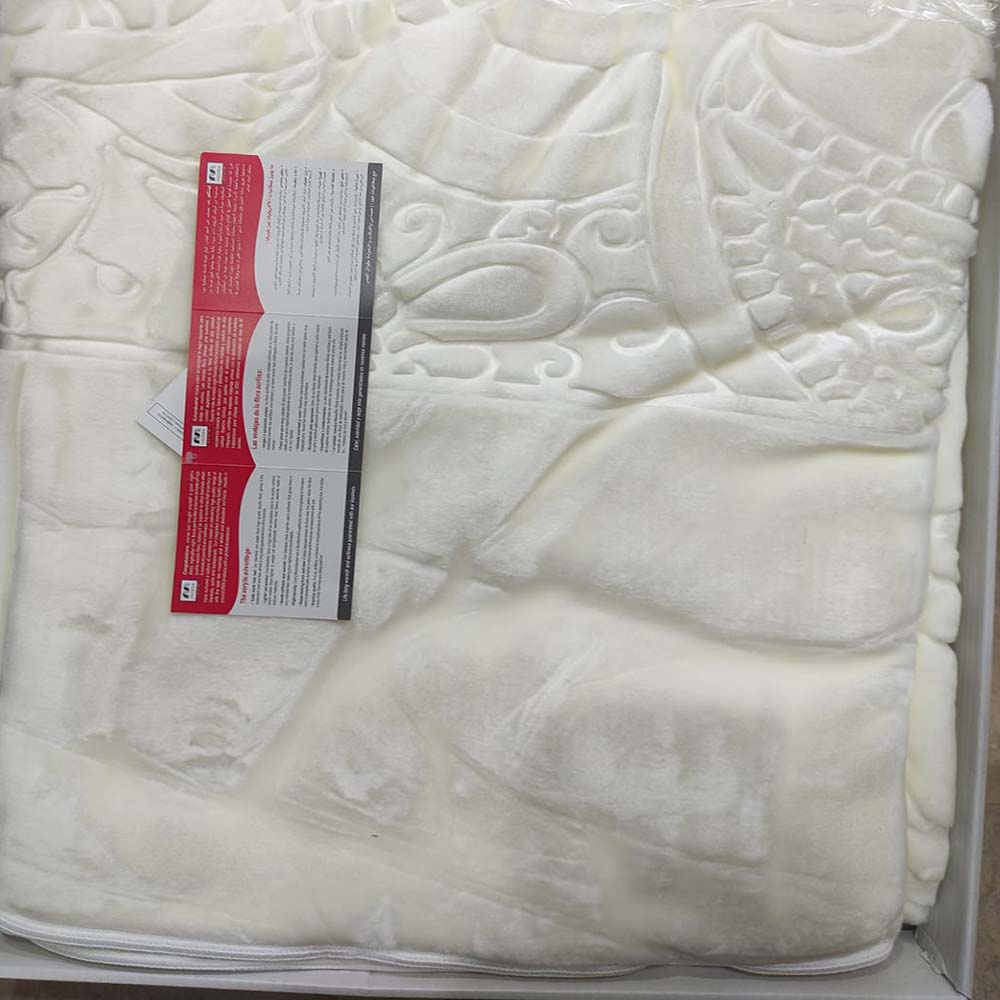 Mora PERLA Blanket Model 161